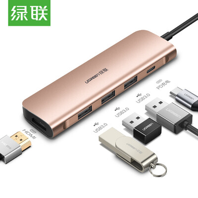Green Link Type-C docking station universal Apple MacBook computer Huawei P30pro mobile phone USB-C turn HDMI converter 4K projection adapter PD charging docking station 70403
Green Link Type-C docking station universal Apple MacBook computer Huawei P30pro mobile phone USB-C turn HDMI converter 4K projection adapter PD charging docking station 70403