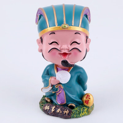 Peking Opera Facebook Chinese Gifts Creative Shaking Head Little Emperor Decoration Gift
Peking Opera Facebook Chinese Gifts Creative Shaking Head Little Emperor Decoration Gift