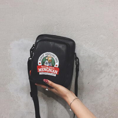 Net red di di small black bag female 2019 new Korean version of the wild Harajuku style shoulder bag ins super fire Messenger bag
Net red di di small black bag female 2019 new Korean version of the wild Harajuku style shoulder bag ins super fire Messenger bag