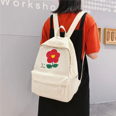 Ins Wind Bag Female Korean High School Students Tide Brand Simple Mori Department Ancient Feeling Small Fresh Backpack Backpack
Ins Wind Bag Female Korean High School Students Tide Brand Simple Mori Department Ancient Feeling Small Fresh Backpack Backpack