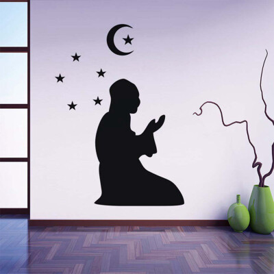 〖Follure〗Vinyl Wall Sticker Decals Home Decor Bedroom Ramadan Ramadhan Kareem Islam
〖Follure〗Vinyl Wall Sticker Decals Home Decor Bedroom Ramadan Ramadhan Kareem Islam