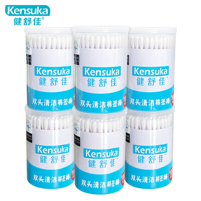 Jianshujia kensuka double-headed cotton swab maternal&child nose&nose cleansing cotton swab stick wooden stick 600 tube loaded 100 tube 6
Jianshujia kensuka double-headed cotton swab maternal&child nose&nose cleansing cotton swab stick wooden stick 600 tube loaded 100 tube 6