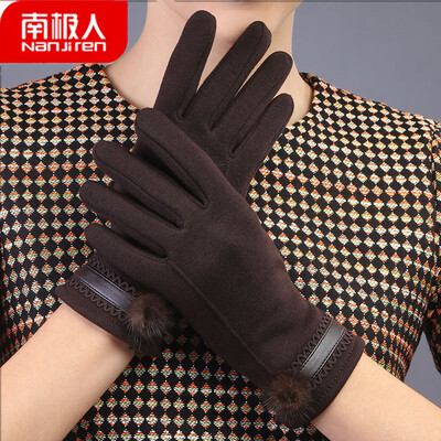 Antarctic gloves womens winter thin section plus velvet Korean fashion warm outdoor driving cycling touch screen ladies gloves NW-606 coffee color code
Antarctic gloves womens winter thin section plus velvet Korean fashion warm outdoor driving cycling touch screen ladies gloves NW-606 coffee color code