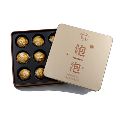Zhongji Hao High Grade Pu-erh Tea with 9 Dragon Ball Organic Raw Puer Tea Fermented Ripe Pu erh Black Tea Bubble
Zhongji Hao High Grade Pu-erh Tea with 9 Dragon Ball Organic Raw Puer Tea Fermented Ripe Pu erh Black Tea Bubble