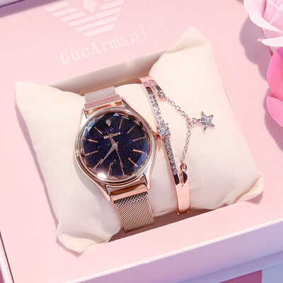 Star watch female ins style simple temperament elegant romantic students retro waterproof atmospheric fashion the same
Star watch female ins style simple temperament elegant romantic students retro waterproof atmospheric fashion the same