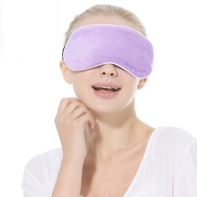Steam eye mask USB charging heating fever eye mask sleep female shading sleeping cute ice bag cartoon adult
Steam eye mask USB charging heating fever eye mask sleep female shading sleeping cute ice bag cartoon adult