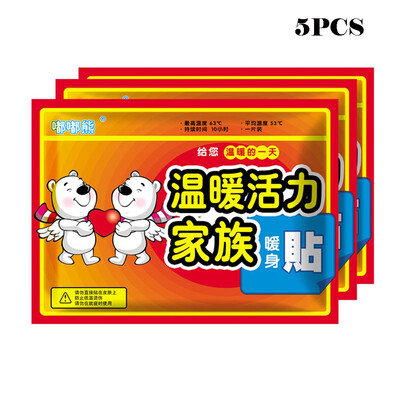 〖Follure〗10 Packs Body Warmer Stick Lasting Heat Patch Keep Hand Leg Foot Warm Paste Pads
〖Follure〗10 Packs Body Warmer Stick Lasting Heat Patch Keep Hand Leg Foot Warm Paste Pads