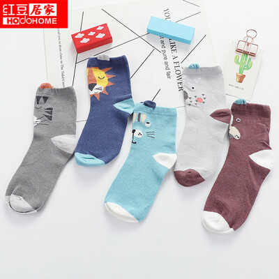 Red bean home childrens socks boy baby cute cartoon tube socks 2019 new boy students spring&autumn cotton socks 501 five pairs of 14cm-16cm
Red bean home childrens socks boy baby cute cartoon tube socks 2019 new boy students spring&autumn cotton socks 501 five pairs of 14cm-16cm