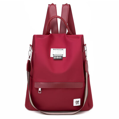 Waterproof double shoulder bag Korean version 100 fashion waterproof canvas Niujin cloth schoolbag anti-theft backpack
Waterproof double shoulder bag Korean version 100 fashion waterproof canvas Niujin cloth schoolbag anti-theft backpack