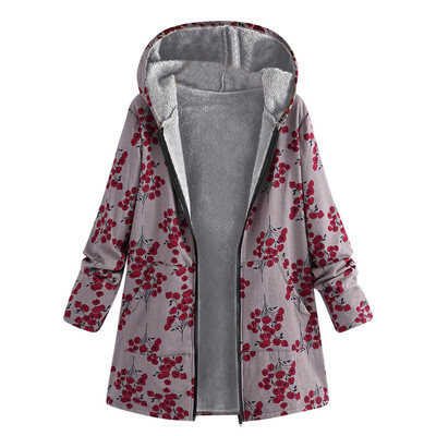 Toponeto Womens Winter Warm Outwear Floral Print Hooded Pockets Vintage Oversize Coats
Toponeto Womens Winter Warm Outwear Floral Print Hooded Pockets Vintage Oversize Coats