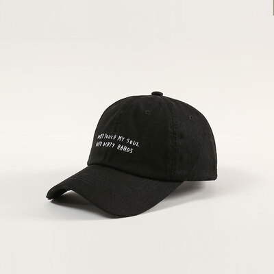 Custom baseball cap with Korean mens hat street fashion hat hip hop hat embroidered letter cap
Custom baseball cap with Korean mens hat street fashion hat hip hop hat embroidered letter cap
