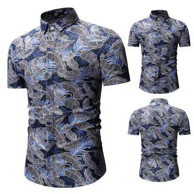 Toponeto Fashion Mens Casual Button Print Hawaii Print Beach Short Sleeve Top Blouse
Toponeto Fashion Mens Casual Button Print Hawaii Print Beach Short Sleeve Top Blouse