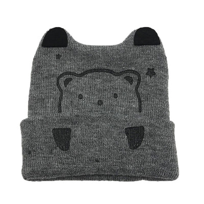 2019 Autumn Winter 0-12 Months Baby Hat Cute Cotton Cartoon Bear Cap Toddler Infant Baby Girls&Boys Hats
2019 Autumn Winter 0-12 Months Baby Hat Cute Cotton Cartoon Bear Cap Toddler Infant Baby Girls&Boys Hats