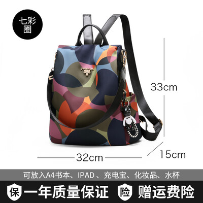 Womens Shoulder Bags Korean Oxford Fashion 100-pack schoolbags Single-shoulder Dual-purpose Backpack Canvas Bags
Womens Shoulder Bags Korean Oxford Fashion 100-pack schoolbags Single-shoulder Dual-purpose Backpack Canvas Bags