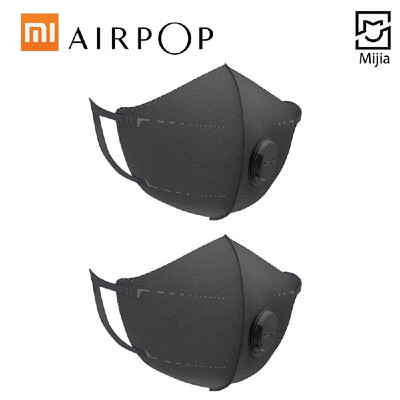 Xiaomi AirPOP Mouth Face Mask 20 pcslot Portable Cycling PM25 Anti-haze Anti-Dust Foldable Facial Protective Cover Masks for Uni
Xiaomi AirPOP Mouth Face Mask 20 pcslot Portable Cycling PM25 Anti-haze Anti-Dust Foldable Facial Protective Cover Masks for Uni