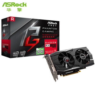 ASRock RX580 2048SP 4G Phantom Esports Apollo 1284-1335 MHz 7000 MHz GDDR5 Eat Chicken Graphics
ASRock RX580 2048SP 4G Phantom Esports Apollo 1284-1335 MHz 7000 MHz GDDR5 Eat Chicken Graphics