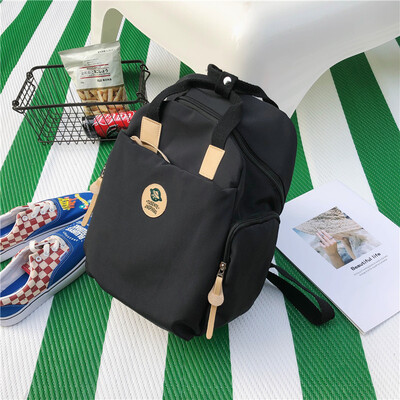 Schoolbag female Korean version of ulzzang high school students in junior high school inswind backpack ancient feeling of Japanese
Schoolbag female Korean version of ulzzang high school students in junior high school inswind backpack ancient feeling of Japanese