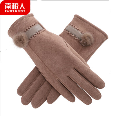 Antarctic gloves womens winter thin section plus velvet Korean fashion warm outdoor driving cycling touch screen ladies gloves NW-606 khaki color code
Antarctic gloves womens winter thin section plus velvet Korean fashion warm outdoor driving cycling touch screen ladies gloves NW-606 khaki color code