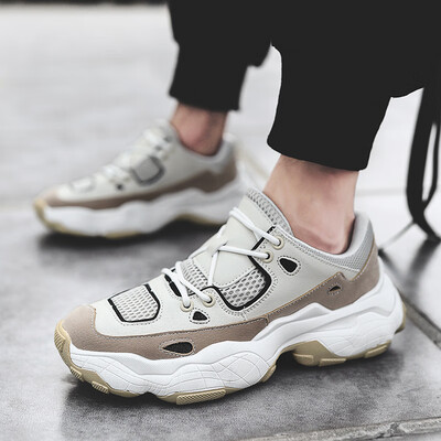 Coconut 800 trend mens shoes students thick-soled sports shoes increased couple mesh breathable ins old shoes
Coconut 800 trend mens shoes students thick-soled sports shoes increased couple mesh breathable ins old shoes