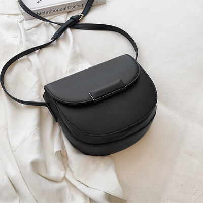 Bag female bag new 2019 Korean version of the tide simple shoulder bag texture wild Messenger bag fashion foreign gas saddle bag
Bag female bag new 2019 Korean version of the tide simple shoulder bag texture wild Messenger bag fashion foreign gas saddle bag