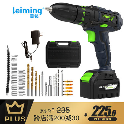 Lei Ming leiming 16V lithium battery hand drill rechargeable pistol drill home multi-function electric screwdriver lithium battery impact drill power tool set hardware tools
Lei Ming leiming 16V lithium battery hand drill rechargeable pistol drill home multi-function electric screwdriver lithium battery impact drill power tool set hardware tools
