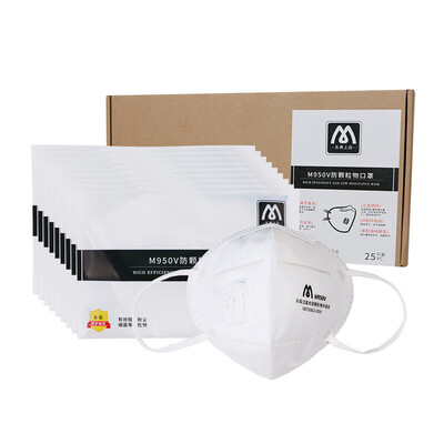 Famous code mask KN95 level anti-fog dust mask with breathing valve mask 25 Pack M950V
Famous code mask KN95 level anti-fog dust mask with breathing valve mask 25 Pack M950V