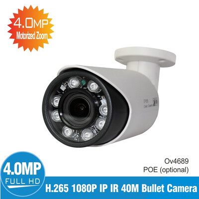 2MP HD IP gun camera 27-135mm motorized zoom lens IR-CUT8pcs array infrared LED - infrared distance 40M support POE optional
2MP HD IP gun camera 27-135mm motorized zoom lens IR-CUT8pcs array infrared LED - infrared distance 40M support POE optional