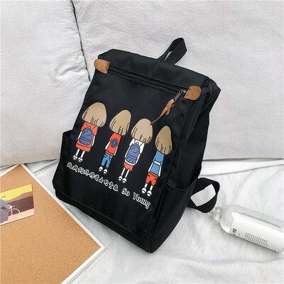 Guzhuanggan GirlsBookbags Female College Students Shoulder Bags Korean version High School Large Capacity Simple Baitao Campus T
Guzhuanggan GirlsBookbags Female College Students Shoulder Bags Korean version High School Large Capacity Simple Baitao Campus T