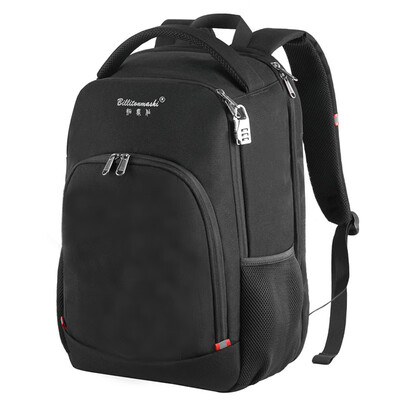 Outdoor large-capacity backpack male travel bag casual shoulder bag computer with lock waterproof backpack
Outdoor large-capacity backpack male travel bag casual shoulder bag computer with lock waterproof backpack