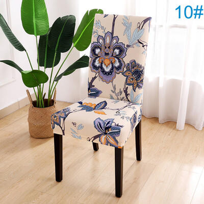 US Removable Stretch Chair Covers Slipcovers Dining Room Stool Seat Cover Decor
US Removable Stretch Chair Covers Slipcovers Dining Room Stool Seat Cover Decor
