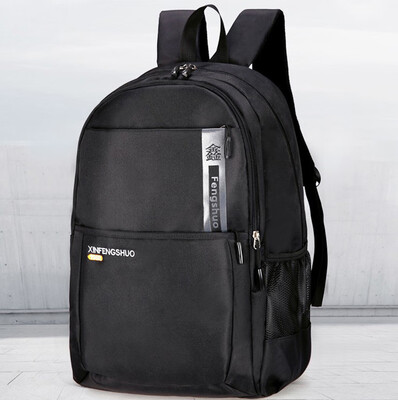 Tailored Fashion Women Oxford Letter Backpack Large Capacity Bags Package Shoulder Bags
Tailored Fashion Women Oxford Letter Backpack Large Capacity Bags Package Shoulder Bags