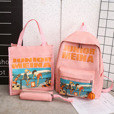 Ins schoolbag female Korean version Harajuku ulzzang high school students backpack all-round BF ancient girl heart shoulder bag
Ins schoolbag female Korean version Harajuku ulzzang high school students backpack all-round BF ancient girl heart shoulder bag
