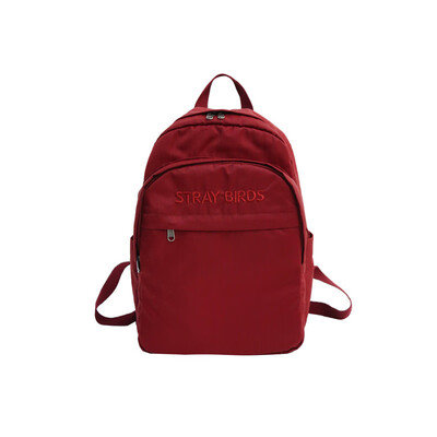 Happy schoolbag lady Korean version high school backpack Japanese insfeng college students wear ancient feeling Sen Department sho
Happy schoolbag lady Korean version high school backpack Japanese insfeng college students wear ancient feeling Sen Department sho