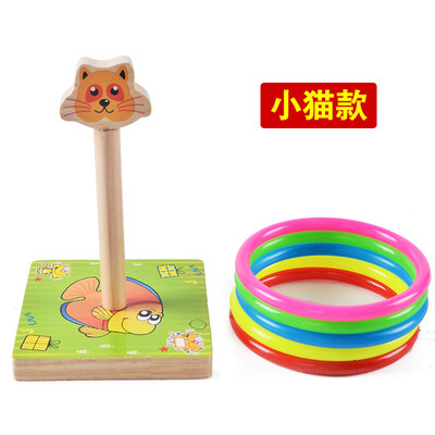 Animal ring game kindergarten program activity ring game children toy wooden throwing ring toy
Animal ring game kindergarten program activity ring game children toy wooden throwing ring toy