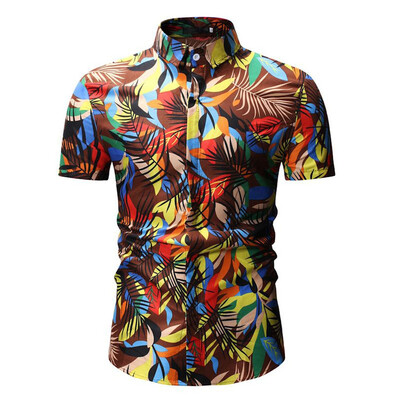 Tailored Men Casual Slim Fit Short Sleeve Button Printed Stand Collar Shirt Top Blouse
Tailored Men Casual Slim Fit Short Sleeve Button Printed Stand Collar Shirt Top Blouse