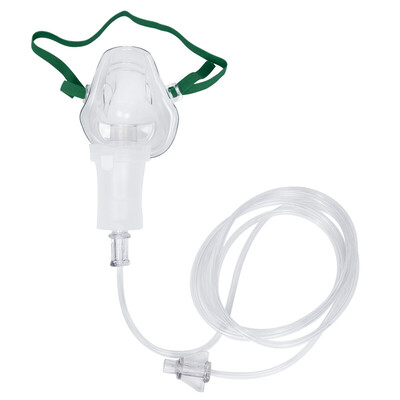 OMRON atomizer NE-C28 child baby atomization set medicine cup minimal inhalation mask air supply tube supplies accessories non-host
OMRON atomizer NE-C28 child baby atomization set medicine cup minimal inhalation mask air supply tube supplies accessories non-host