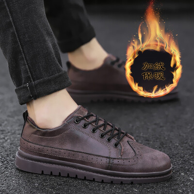 Mens shoes summer new mens England wild Korean version of the trend of casual shoes shoes shoes tide shoes warm plus velvet shoes
Mens shoes summer new mens England wild Korean version of the trend of casual shoes shoes shoes tide shoes warm plus velvet shoes