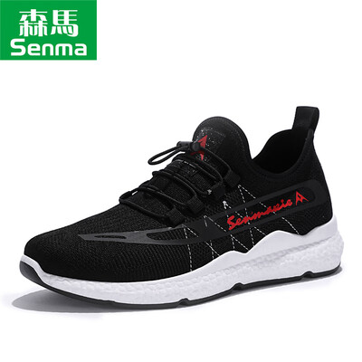 Senma Senma fashion light trend comfortable Korean version of the wild student sports flying woven casual shoes male 219120401 black 41 yards
Senma Senma fashion light trend comfortable Korean version of the wild student sports flying woven casual shoes male 219120401 black 41 yards