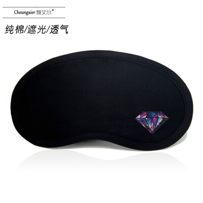 Black shading eye protection sleep breathable female male student cotton cartoon ice hot compress bag personality cute cute eye mask
Black shading eye protection sleep breathable female male student cotton cartoon ice hot compress bag personality cute cute eye mask