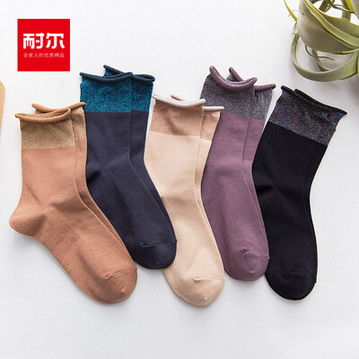 Nair 5 double gold&silver silk wild breathable shallow mouth invisible female socks hit color cool female socks black 1 white 1 dark yellow 1 deep hemp gray 1 22-24
Nair 5 double gold&silver silk wild breathable shallow mouth invisible female socks hit color cool female socks black 1 white 1 dark yellow 1 deep hemp gray 1 22-24