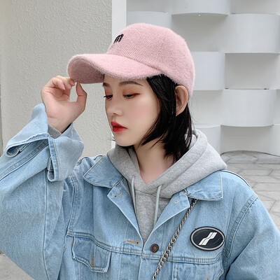 Hat female winter Korean wave embroidery baseball cap casual Joker autumn plush padded fashion couple Cap
Hat female winter Korean wave embroidery baseball cap casual Joker autumn plush padded fashion couple Cap