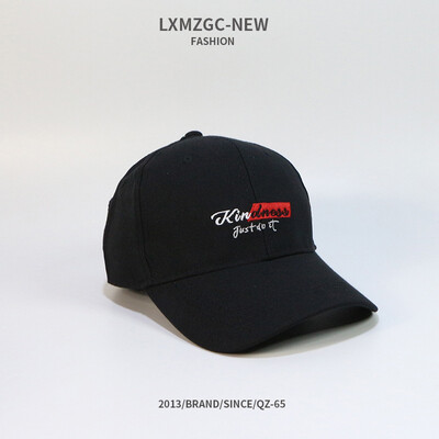 Hat mens&womens Cap trend Korean version of Joker mens Hat Sun Hat black&white casual autumn&winter baseball cap
Hat mens&womens Cap trend Korean version of Joker mens Hat Sun Hat black&white casual autumn&winter baseball cap