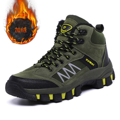 Hiking shoes mens outdoor shoes mens waterproof walking shoes sneakers sports shoes summer summer new plus velvet
Hiking shoes mens outdoor shoes mens waterproof walking shoes sneakers sports shoes summer summer new plus velvet