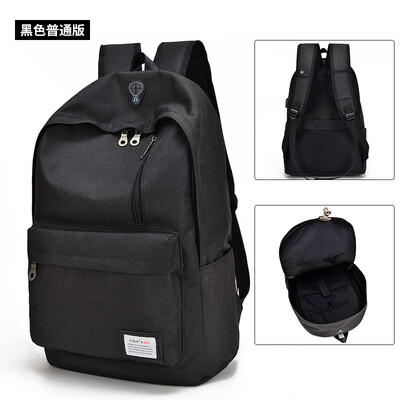 Simple Fashionable Personality Campus College Students Canvas Bag with Male Chao Brand Multifunctional Travel Anti-theft Bag
Simple Fashionable Personality Campus College Students Canvas Bag with Male Chao Brand Multifunctional Travel Anti-theft Bag