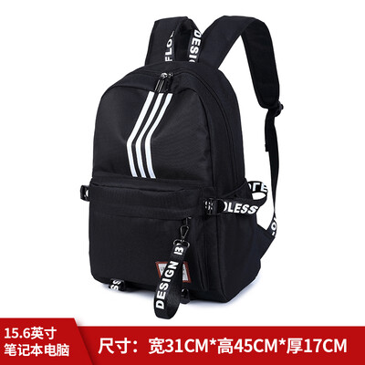Junior high school students schoolbags female Korean version of campus black shoulder bag original ulzzang middle school students
Junior high school students schoolbags female Korean version of campus black shoulder bag original ulzzang middle school students