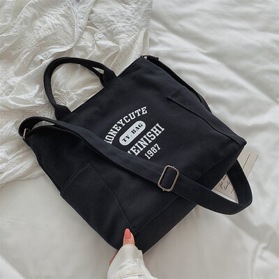 New large-capacity portable canvas bag female 2019 new wave Korean version of the wild single shoulder slung fashion Tote bag
New large-capacity portable canvas bag female 2019 new wave Korean version of the wild single shoulder slung fashion Tote bag