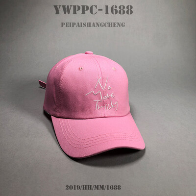 Hats Female Korean version of original letters Embroidered Baseball Caps Female Japanese couple students make outdoor caps for men
Hats Female Korean version of original letters Embroidered Baseball Caps Female Japanese couple students make outdoor caps for men