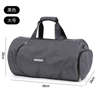 Sports Fitness Bag Male Waterproof Training Bag Female Bag Dry-wet Separation Large Capacity One-shoulder Hand-held Travel Backpac
Sports Fitness Bag Male Waterproof Training Bag Female Bag Dry-wet Separation Large Capacity One-shoulder Hand-held Travel Backpac