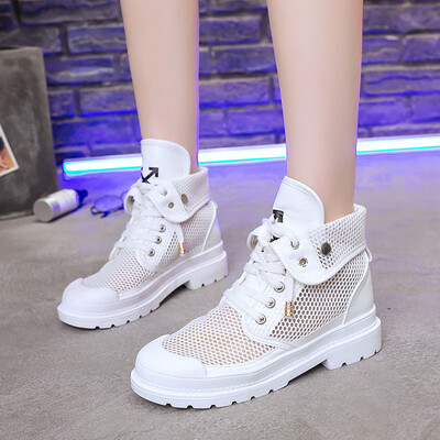 Sports wind shoes women ins Super Fire 2019 summer fashion new breathable lace-up thick bottom trend Martins boots tide
Sports wind shoes women ins Super Fire 2019 summer fashion new breathable lace-up thick bottom trend Martins boots tide