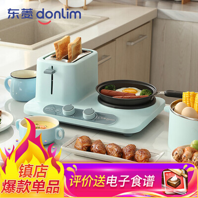 Dongling Donlim multi-function pot hot pot steamer electric hot pot electric steamer cooking machine hot pot pot electric skillet breakfast bread machine toaster cooking pot DL-3405 germination powder
Dongling Donlim multi-function pot hot pot steamer electric hot pot electric steamer cooking machine hot pot pot electric skillet breakfast bread machine toaster cooking pot DL-3405 germination powder